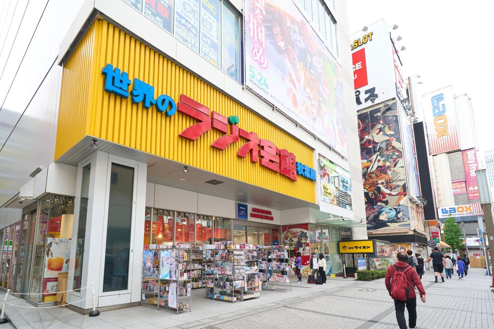 Hotel Resol Stay Akihabara Tokyo Dış mekan fotoğraf