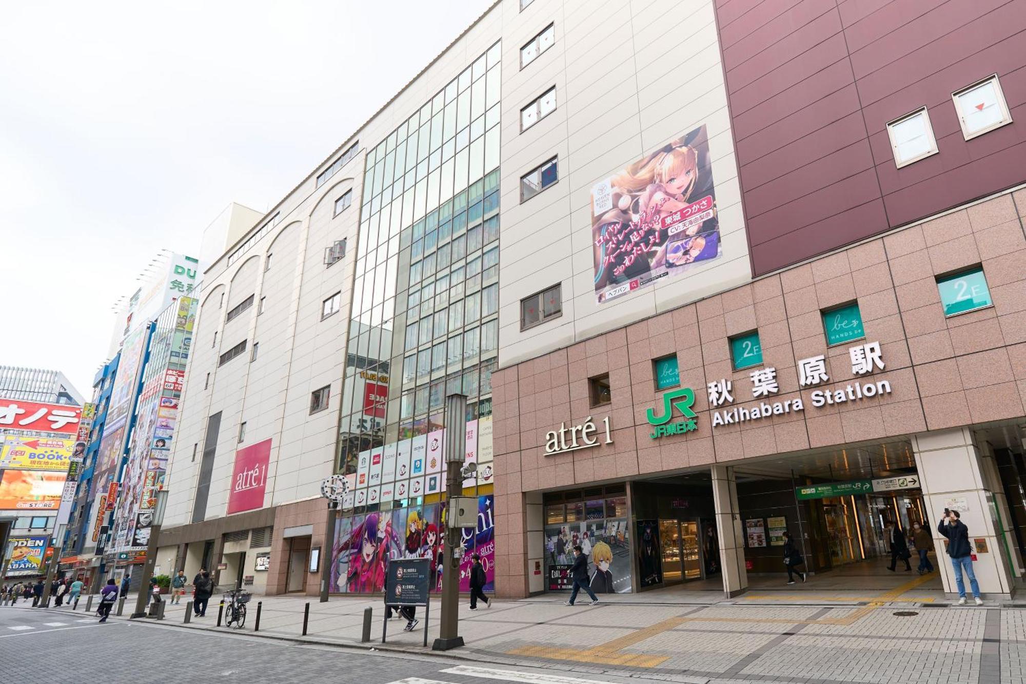 Hotel Resol Stay Akihabara Tokyo Dış mekan fotoğraf