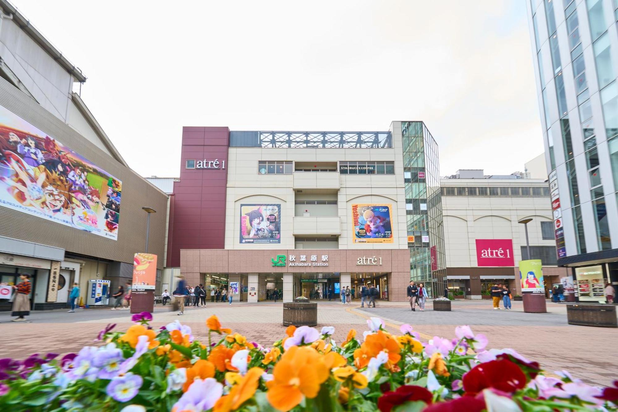 Hotel Resol Stay Akihabara Tokyo Dış mekan fotoğraf