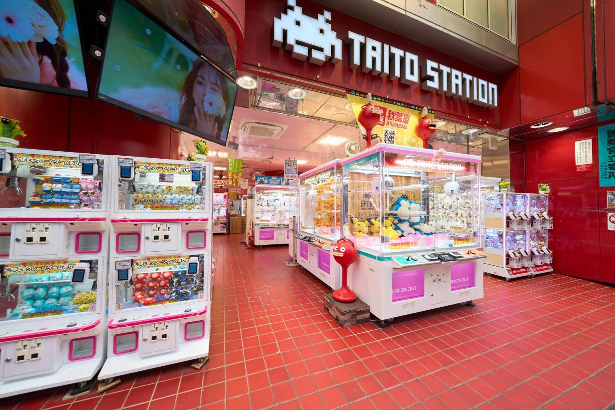 Hotel Resol Stay Akihabara Tokyo Dış mekan fotoğraf