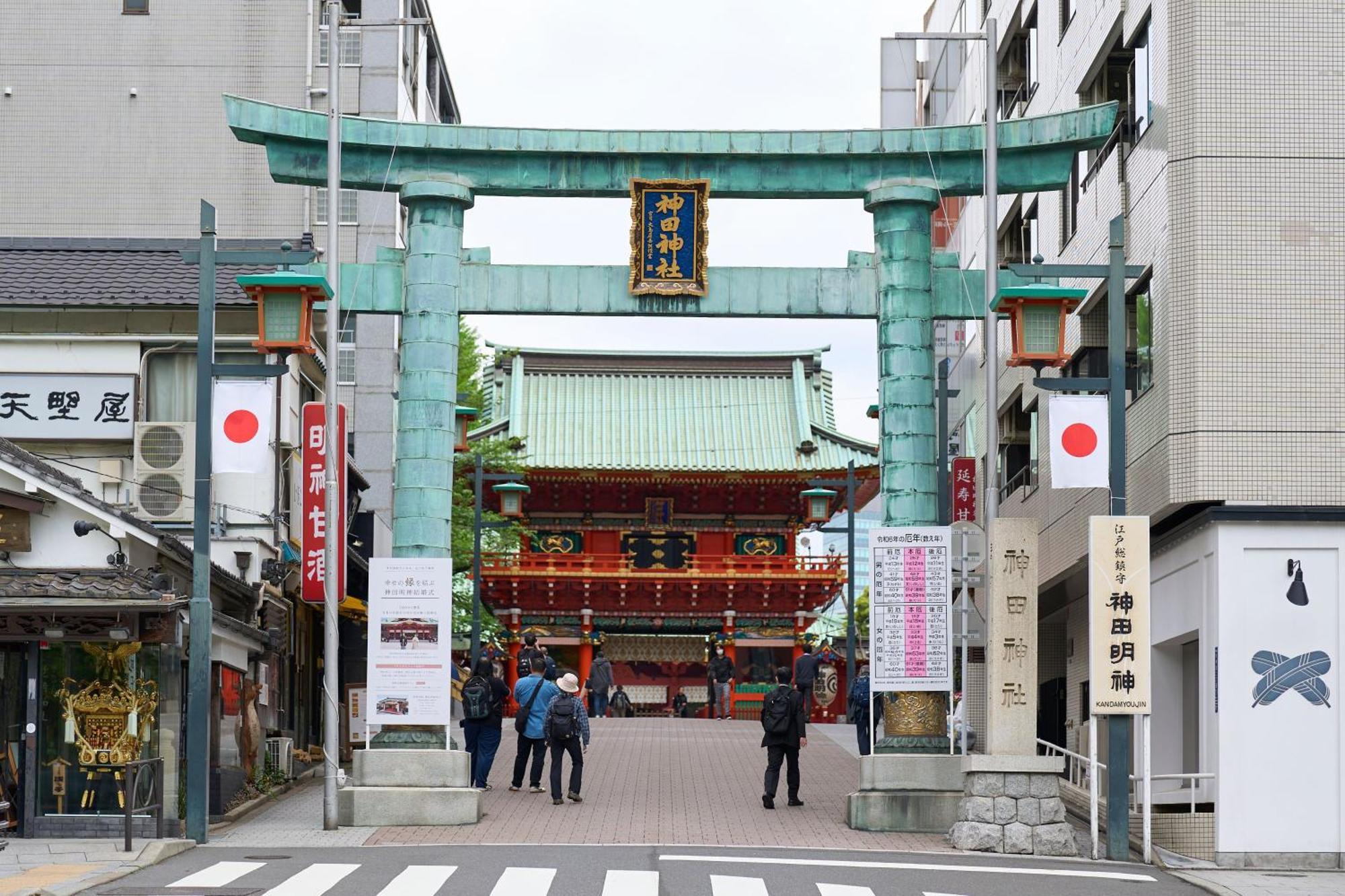 Hotel Resol Stay Akihabara Tokyo Dış mekan fotoğraf